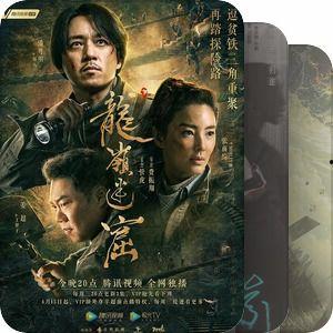 国产sss,引领潮流的国产创新之作