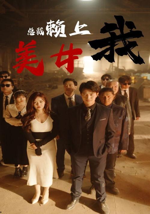 免费国产在线观看,盘点热门国产在线观看平台