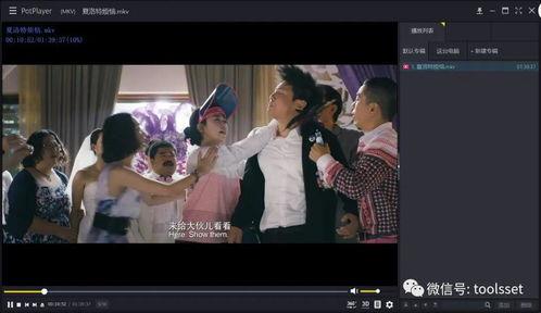 国产青青草视频